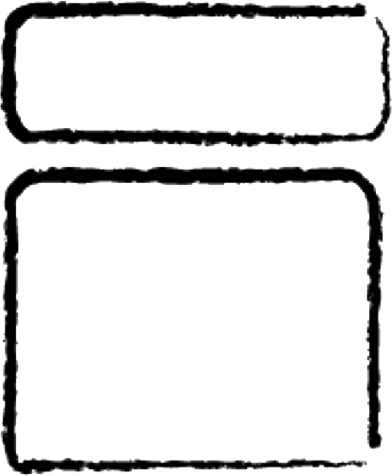 Pompidou Modular Armless Piece Illustration